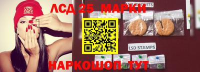 спайс Бугуруслан