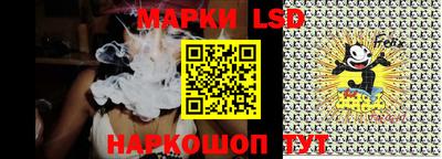 спайс Бугуруслан
