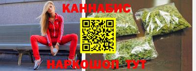 гашик Бузулук