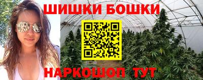 меф Будённовск