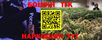 меф Будённовск