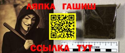 меф Будённовск