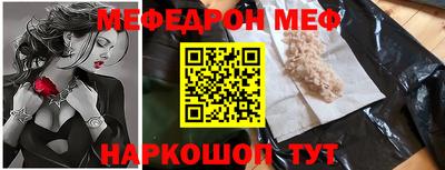 гашик Бузулук